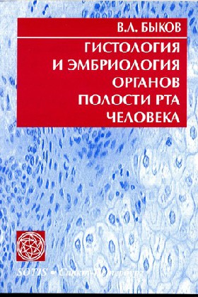ЛУКАШ МАРИНА, ТОП-МАСТЕР МАНИКЮРЕДИКЮРА Купальники больших размеров для полных женщин